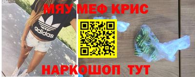 ECSTASY Берёзовский