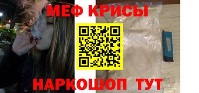 MDMA Premium VHQ Бийск