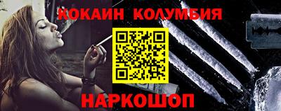 MDMA Premium VHQ Бийск