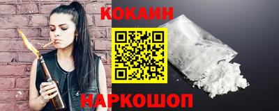 ECSTASY Берёзовский