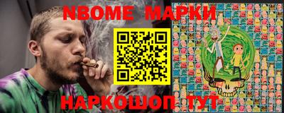 MDMA Premium VHQ Бийск