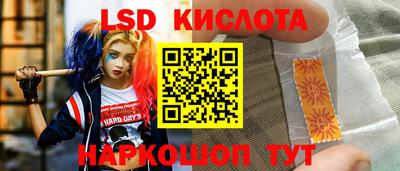ECSTASY Берёзовский