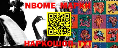 MDMA Premium VHQ Бийск