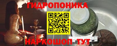 круглые Брянск