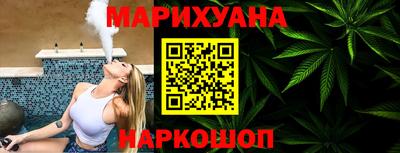 мяу мяу мука Братск