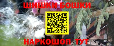 ECSTASY Берёзовский