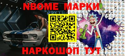 MDMA Premium VHQ Бийск