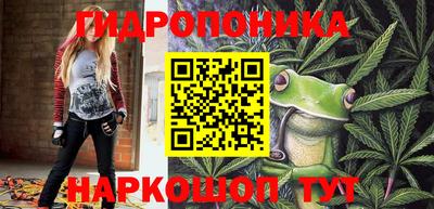 ECSTASY Берёзовский