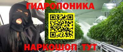 MDMA Premium VHQ Бийск