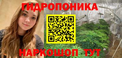 MDMA Premium VHQ Бийск
