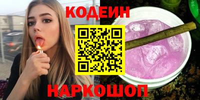 MDMA Premium VHQ Бийск