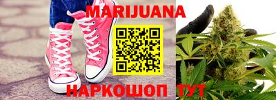 MESCALINE Беслан
