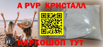 ECSTASY Берёзовский