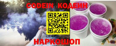 MDMA Premium VHQ Бийск