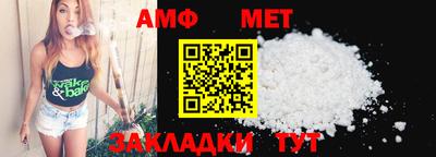 ECSTASY Берёзовский