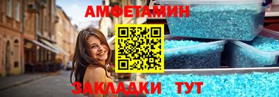 MDMA Premium VHQ Бийск