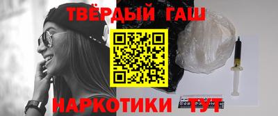 MESCALINE Беслан