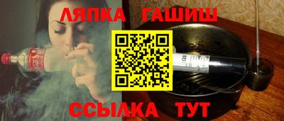 MDMA Premium VHQ Бийск