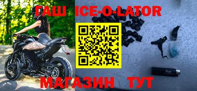 MDMA Premium VHQ Бийск