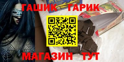 MESCALINE Беслан