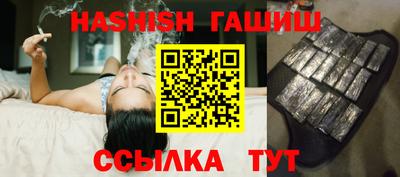 MESCALINE Беслан