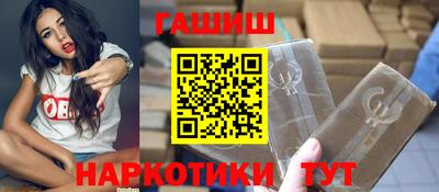 MESCALINE Беслан